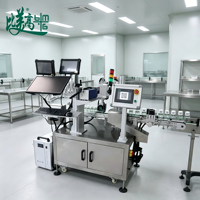 Machine de marquage laser UV haute vitesse BMG pour bouteilles en plastique - Codage double face (date/QR/DM) avec inspection visuelle et rejet automatique