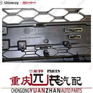 Shineray <span class=keywords><strong>SRM</strong></span> X30L原装配件前格栅和保险杠装饰由耐用的ABS材料制成 - Product Image 3