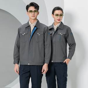Người Đàn Ông Của Công Việc Mặc Biểu Tượng Tùy Chỉnh Công Nghiệp Làm Việc Quần Áo Phù Hợp Với Áo Khoác Và Quần Cho Cơ Khí Hội Thảo - Product Image 4
