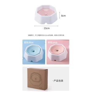 Pet Floating Bowl For Cats And Dogs Pink And Blue Removable Washable Non Slip Water <b>Dispenser</b> - Product Image 4