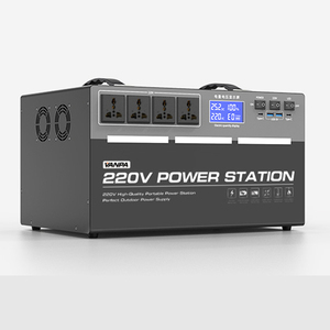 ポータブル屋外発電所1500w 2000w 3000w太陽エネルギーシステムLifepo4 MPPTコントローラ付き - Product Image 2