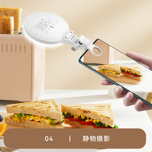 Перезаряжаемый зажим для селфи - Product Image 5