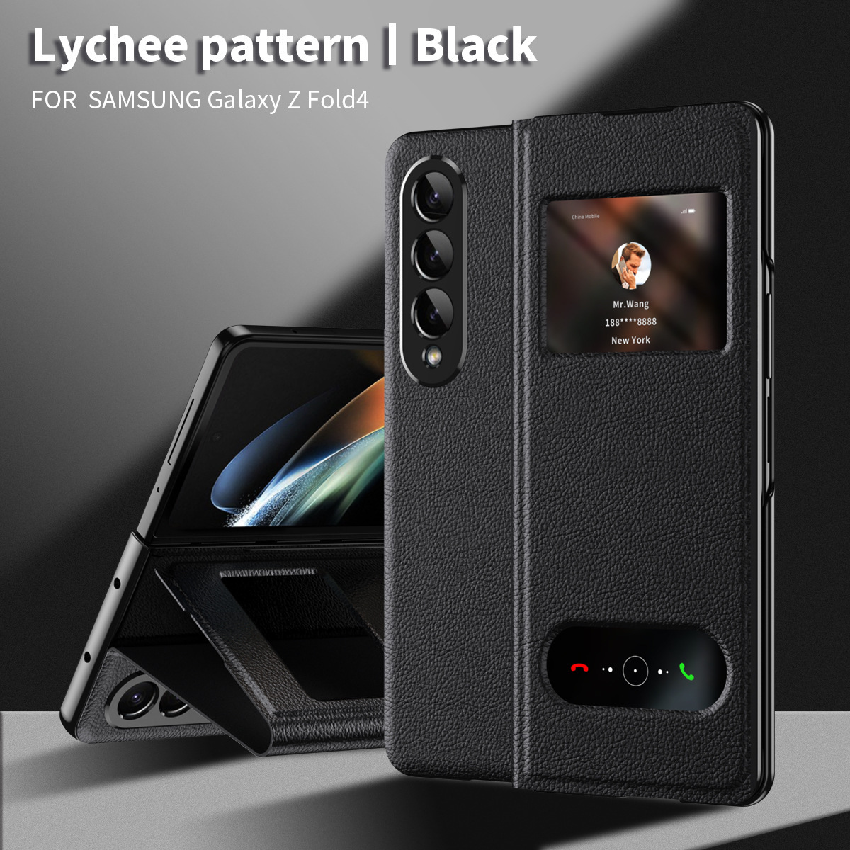 Lychee motif noir
