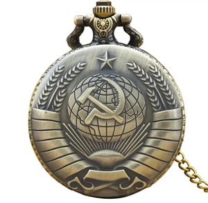 Reloj de Bolsillo Antiguo con Movimiento de Cuarzo, Diseño de Bandera de la <span class=keywords><strong>Gran</strong></span> Muralla China, Joyería Conmemorativa Turística - Product Image 2