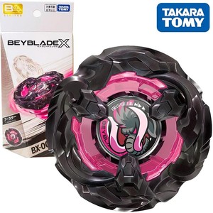 BX-00 TAKARA JAPAN Metal Coat Black Cobalt Dragoon 2-60C TOMY <span class=keywords><strong>BEYBLADE</strong></span> X Spin Top Mammoth Tusk 2-80E Burst Battle Fight Toy - Product Image 3