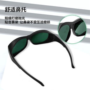 Gafas de seguridad para láser, negras, montura de 125 mm, altura de 50 mm, peso de 35 g, transmitancia de luz del 10% para protección contra la radiación - Product Image 3