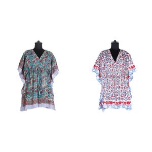 Beauty Night ชุดสั้น Kaftan สำหรับหญิง - Product Image 1