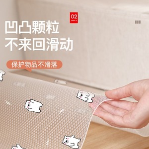 Happy Bear Drawer Mat Rectangle Waterproof Oilproof Dustproof Sticker For Cabinet Wardrobe <b>Shelf</b> Grip <b>Liners</b> - Product Image 1