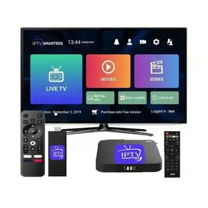 Strong8k ofrece una prueba gratuita de 24 horas y ofrece servicios en Alemania, Francia, Italia, Suecia y la mayoría de otros países. - Product Image 3