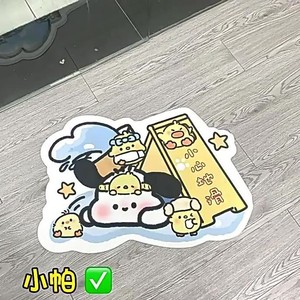 Llorona - Product Image 3