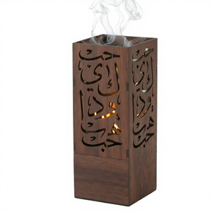 Quemador de Incienso de Madera con Escritura Árabe, Difusor de Aromaterapia Portátil, Soporte para Bakhoor para el Hogar y Espacios Religiosos - Product Image 2