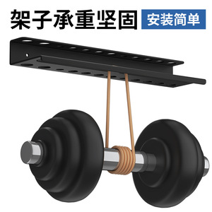 Organizador de herramientas metálico de pared con almacenamiento para destornilladores y alicates para taller o garaje, de acero al carbono, de 2 niveles. - Product Image 3