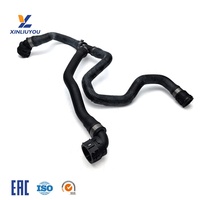 17127609532 17124619602 Selang Pendingin Bawah untuk BMW Seri 2 3 4 F22 F30 F31 F34 F32 F33 F36 XDrive 320i 328i 428i Selang Radiator