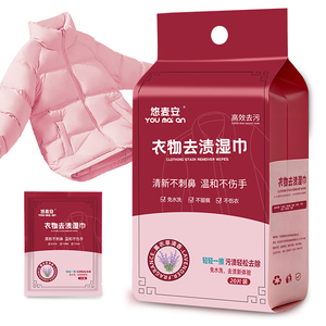 Lenços Umedecidos Não Tecidos Personalizados em Pacote com 20 Unidades Removedor de Manchas para Comedores Bagunçados com Função de Limpeza - Product Image 4