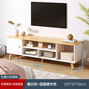 Modern Simple Panel Wood Style TV <strong>Cabinet</strong> <strong>for</strong> Home Use in <strong>Small</strong> <strong>Living</strong> <strong>Room</strong> Bedroom or Hall Bedroom Furniture - Product Image 6