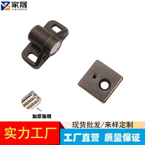 Loquet magnétique triangulaire en alliage de zinc Jiasheng pour porte et meuble, finition bronze antique - Product Image 2