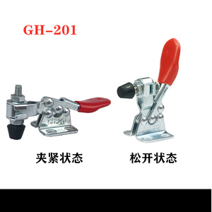 Horizontal <b>Quick</b> Release <b>Clamp</b> Gh201 M86060150mm Galvanized Iron F <b>Clamp</b> For Lathe Tooling Fixtures - Product Image 4