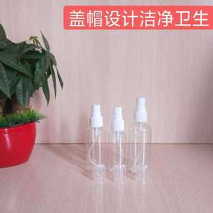 ขวดสเปรย์ใส PET ยี่ห้อ Shengzhuo ขนาด 30 มล. 50 มล. 100 มล. สำหรับบรรจุภัณฑ์เครื่องสำอางและน้ำหอม - Product Image 3