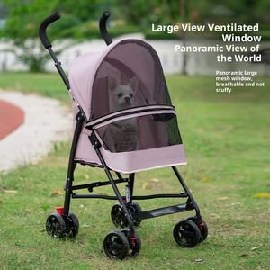 छोटे कुत्तों के लिए पालतू स्टूलर 4-व्हील गुलाबी पालतू कुत्ते बिल्लियों फोल्डेबल कुत्ते वाहक सांस लेने योग्य दृश्य जाल यात्रा - Product Image 2