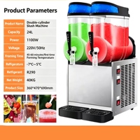 Machine à slush commerciale en acier inoxydable 2L, double réservoir, électrique, avec commande manuelle pour boissons glacées