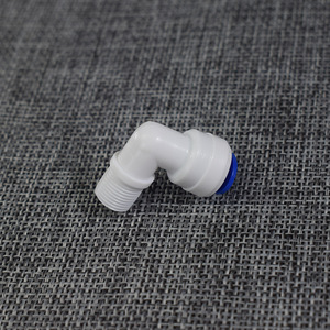 Vanne de contrôle 4042, raccord rapide coudé 1/2 pouce pour boîtier de membrane de purificateur d'eau - Product Image 1