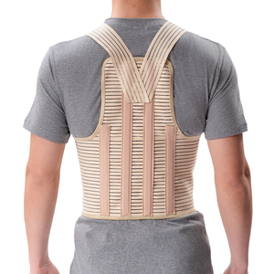 Gran oferta, soporte ajustable para la parte superior de la espalda con cinturón de postura para el cuidado de la salud Lumbar para protección - Product Image 1