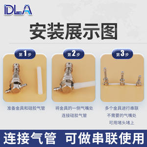 Accesorios para Brazos Robóticos Tianxing, Conectores Tipo T de Cabeza Pequeña con Soportes de Ventosa Especiales, Mini Conectores Automáticos - Product Image 3