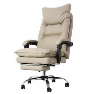 Silla moderna de gerente ejecutivo con cuero PU suave y tela, silla giratoria relajante para reuniones, reposapiés para silla de oficina con bloqueo - Product Image 4