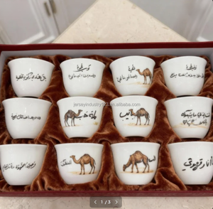 Tasses à café en céramique turque grecque Espresso de 60 ml, Kawa <span class=keywords><strong>Gawa</strong></span>, 2 oz, bord doré blanc personnalisé, style arabe, tasses à café et à thé Cawa - Product Image 4