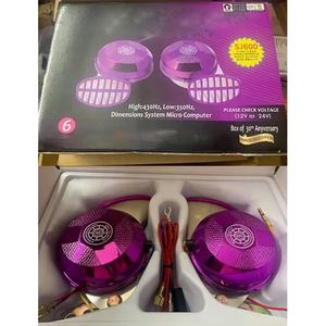 Haut-ton 430Hz bas 350Hz <span class=keywords><strong>camion</strong></span> automatique 6 klaxons sonores numériques magiques 12V 24V <span class=keywords><strong>klaxon</strong></span> de voiture 100W puissance conception de haut-parleur à 3 voies pour Dasaeron - Product Image 3