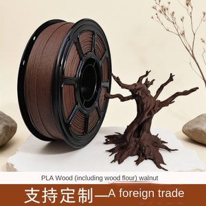 Filamento de Impresión 3D SanCi PLA Wood, 1.75 mm de Diámetro, Huizhou, Bobina de 1 kg, Polvo de Madera con Aroma Natural a Madera, Compatible con - Product Image 3