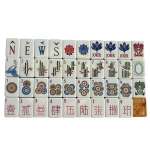 Fichas de Mahjong de la Boutique <span class=keywords><strong>Bam</strong></span> Bird, Calidad Premium para Colección y Diversión Diaria para Amantes del <span class=keywords><strong>Juego</strong></span> Clásico en Casa - Product Image 5