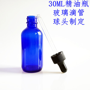 Botella de vidrio con gotero Tianjing de 30 ml con tapa negra para almacenamiento y dispensación de aceites esenciales - Product Image 5