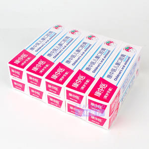 Ungüento bucal para niños Kangzhongyi, 50 g, sabor a fresa, suave para el cuidado dental de niños pequeños y niños - Product Image 1