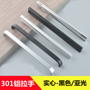 Aluminum Alloy Furniture Handle Bar Minimalist Design For Wardrobe Cabinet Drawer <b>Door</b> Durable Oxidation Finish - Product Image 4