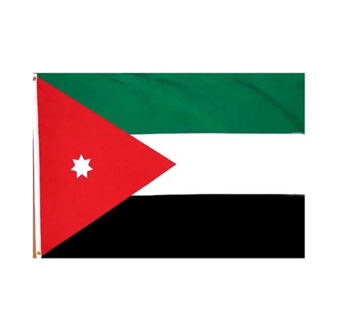 German Flag