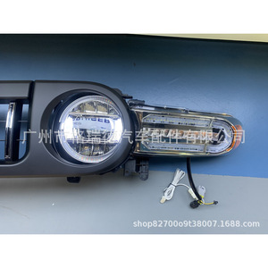 Suitable for FJ Cruiser 08-15 upgrade with 21body kit <b>LED</b> <b>headlights</b>, <b>headlights</b>, grille, and <b>headlights</b> - Product Image 3