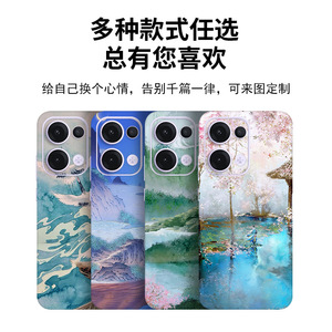 Película Protectora Trasera de Cobertura Total para Oppo Reno13, Diseño de Mármol, Antihuellas, Patrón de Paisaje Natural - Product Image 5