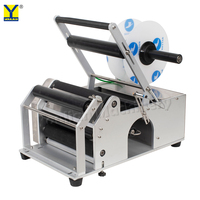 Applicateur d'étiquettes semi-automatique motorisé MT-50C pour bouteilles de vin, de boissons, en verre, en plastique PET, en carton, en métal, en bois
