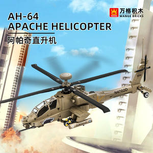 Modelo de Avión Militar de Plástico, Juego de Bloques de Construcción de 4 Piezas, 200-400 Piezas, para Edades de 8 a 13 Años, Juguete de Ensamblaje - Product Image 3