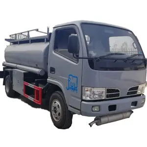 cheapest 5000 liters dongfeng new small fuel bowser truck for sale