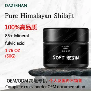 Tinh Khiết Himalaya shilajit Softresin Xilaizhi Nhựa Kem Fulic Axit Xilaizhi Kem