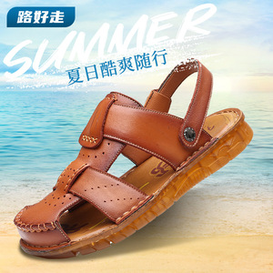 Sandales d'été pour hommes en cuir véritable à brides croisées, bout fermé, semelle extérieure en caoutchouc antidérapante, chaussures décontractées de plage - Product Image 1
