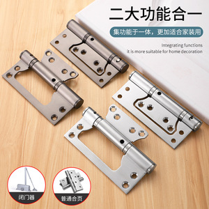 Cierre de Puerta Qile, Bisagra Oculta Automática de Acero Inoxidable para Puerta de Madera, Diseño Moderno y Simple, Acabado Cepillado - Product Image 1