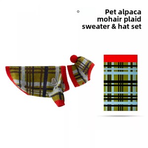2025 nuevo cómodo de lujo de lana merino invierno cálido Vintage nórdico perro suéter estilo navideño para Dachshund - Product Image 5