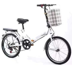 Bicicleta de Montaña Plegable con Cuadro de Carbono y Suspensión para Niños y Adultos, con Neumáticos Anchos, para Ciudad y Todoterreno, Modelo Steel Off Road Dirt, Legal para Circular en Filipinas y China - Product Image 2