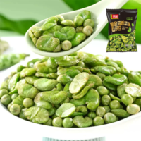 Snacks Saludables de Guisantes Verdes al por Mayor, Variedad de Sabores de Snacks Chinos de Guisantes Verdes y Frijoles Mixtos