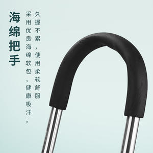 Canne de marche en acier inoxydable à quatre pieds, pliable et réglable, pour personnes âgées et d'âge moyen - Product Image 2