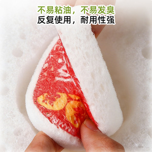 ฟองน้ำล้างจานรูปทรงกลมย่อยสลายได้ทางชีวภาพ สำหรับหม้อและกระทะ - Product Image 4