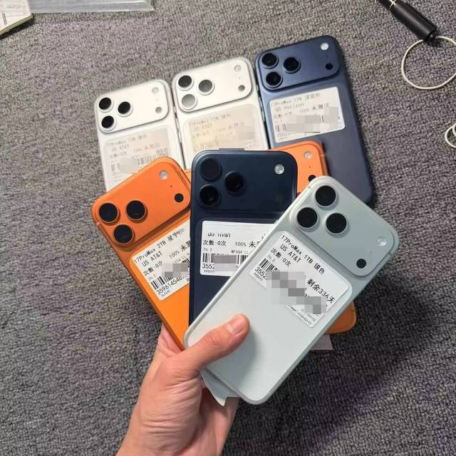 Phone17Promax Us Version Wholesale Price Unlocked for I Phone17ProMax Cosmic Orange 256GB/512GB/1TB 6.9 Inch Cellphone